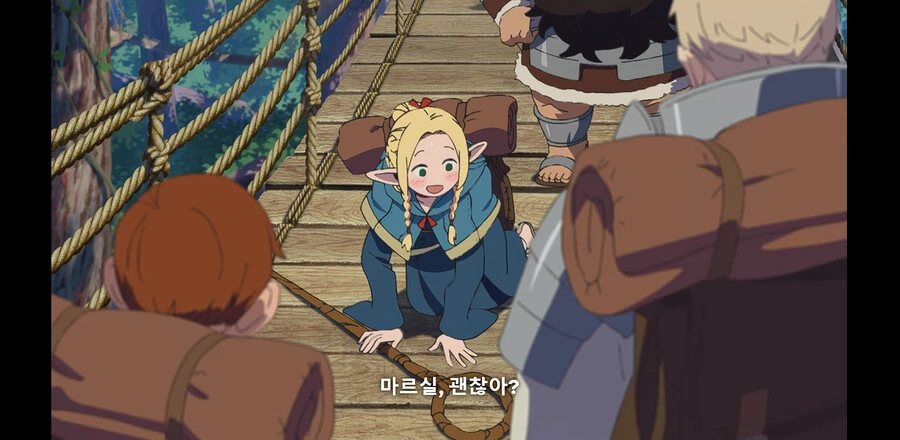 던전밥)1화 요약.Marcille - 이미지 11