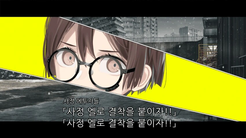 유희왕)공포의 유희왕 패러디 ㅇㄹ겜 대사 - 이미지 11