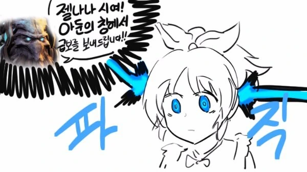 @)눈나 17살!
