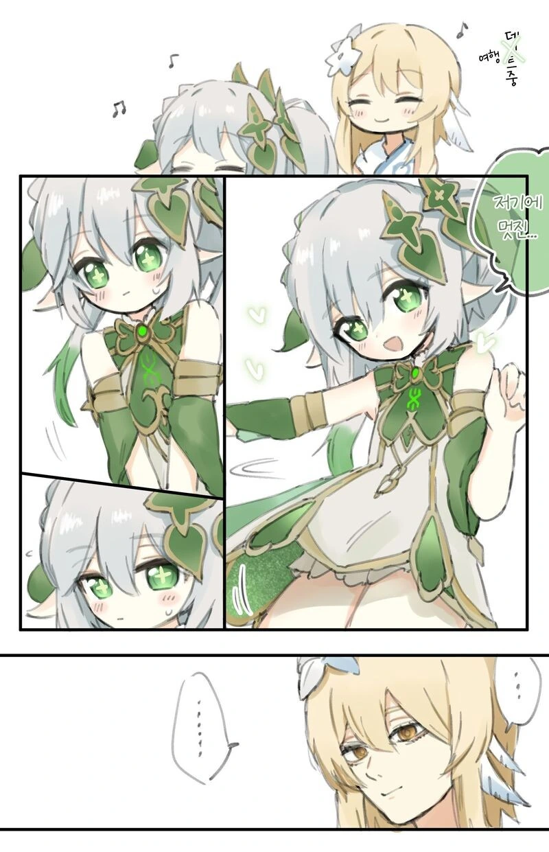 원신) 나히다에게 집착하는 ㅍㄷ 여행자 Manga - 이미지 9