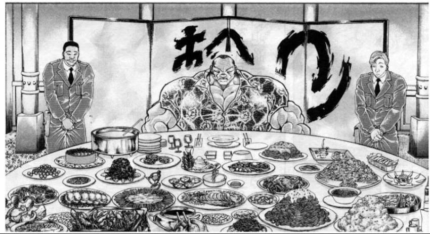 바키 작가가 선택했어야 하는 길.manhwa - 이미지 4