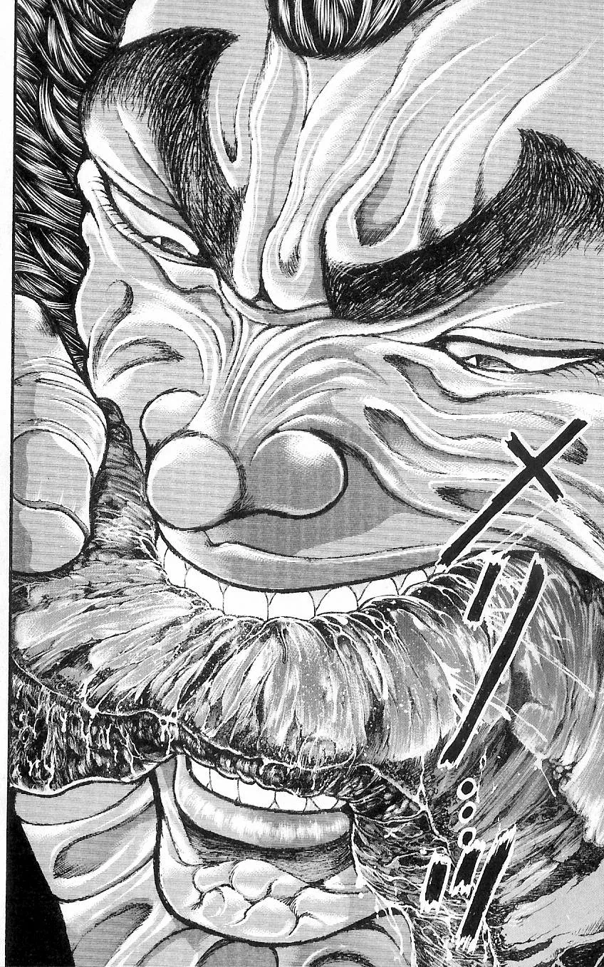 바키 작가가 선택했어야 하는 길.manhwa - 이미지 7