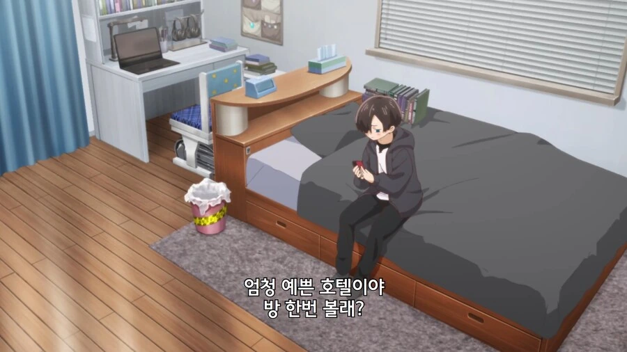 내마위]샤워하고 나온 장모님의 다리