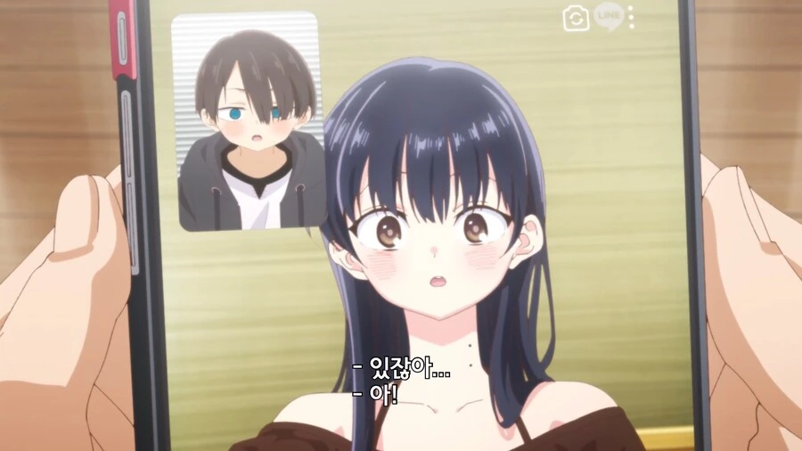 내마위]샤워하고 나온 장모님의 다리 - 이미지 2