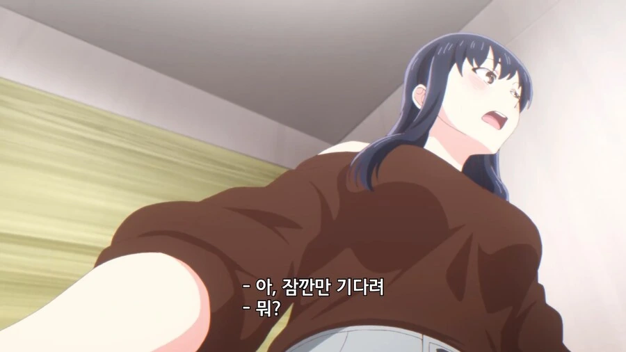 내마위]샤워하고 나온 장모님의 다리 - 이미지 3