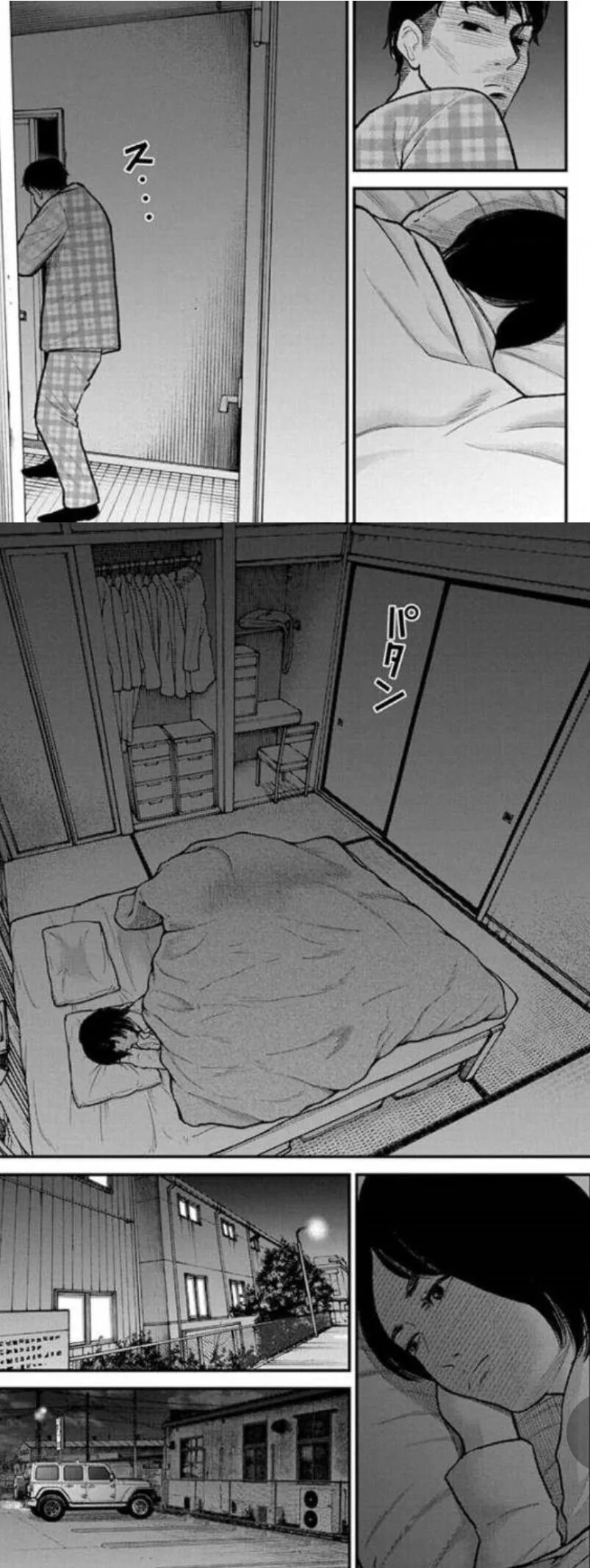 불륜남편 용서가능 VS 불가능.Manhwa - 이미지 11