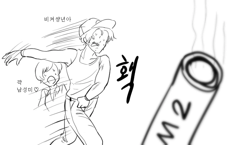 [소녀전선]M2 박격포제대 만화 - 이미지 3