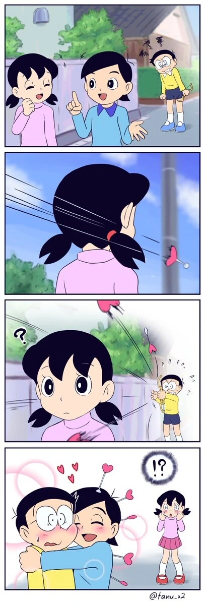 영민이에게 질투난 노진구.manga