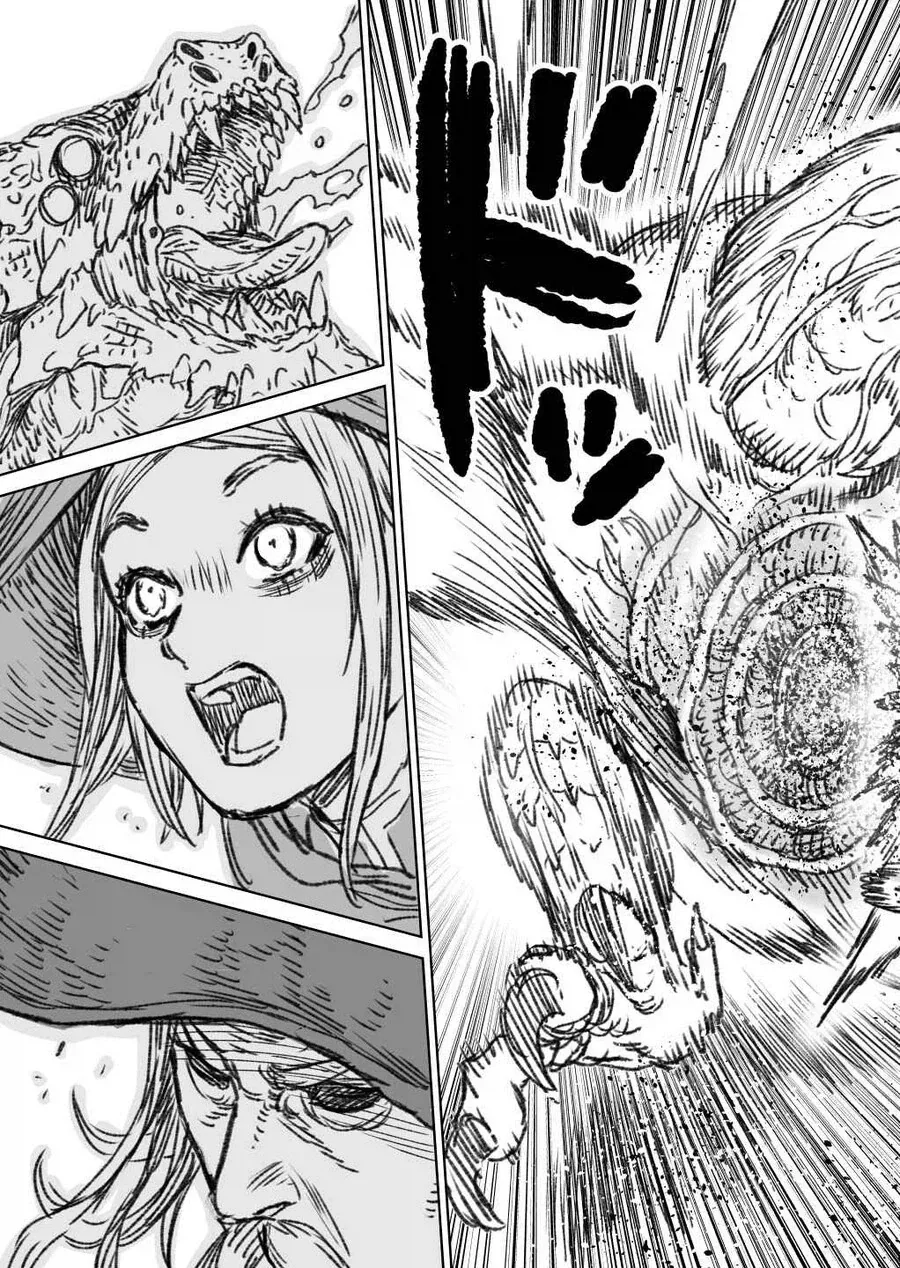 마왕을 쓰러트린 대마법사 브진님.manga - 이미지 37