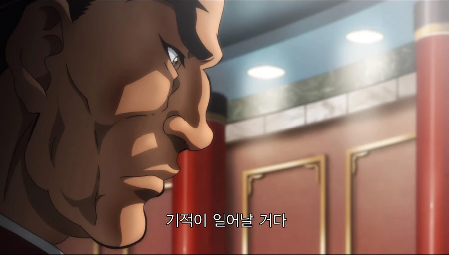 소년 만화속 주인공 각성장면 - 이미지 25