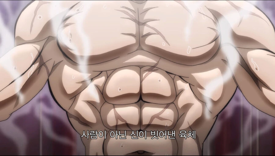 소년 만화속 주인공 각성장면 - 이미지 40