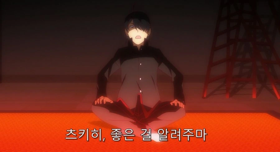 진짜로 위험한 광인 여동생