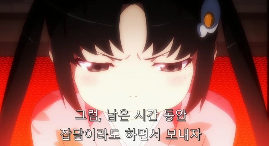 진짜로 위험한 광인 여동생 - 이미지 4