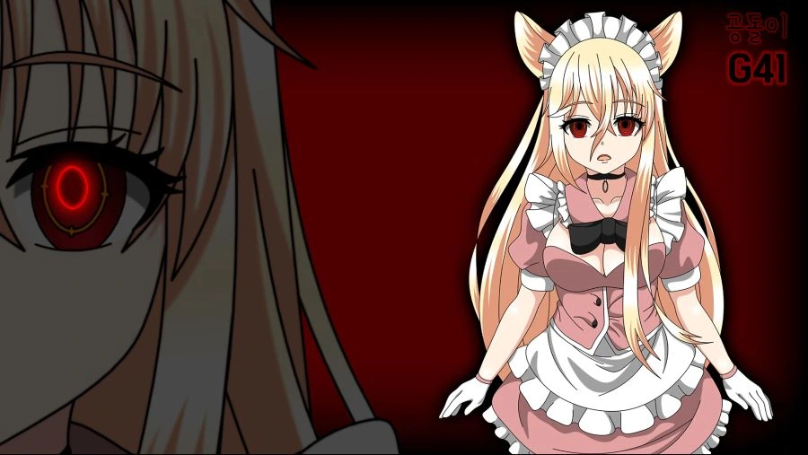 [소녀전선] 메이드 댕댕이 G41 - 이미지 5