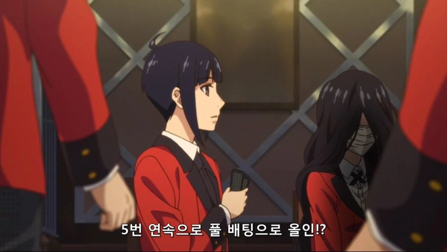 [카케구루이]연속 올인을 하는 여자 - 이미지 7