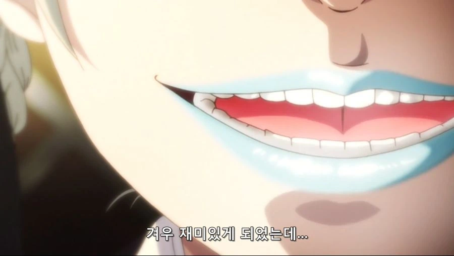 [카케구루이]연속 올인을 하는 여자 - 이미지 8