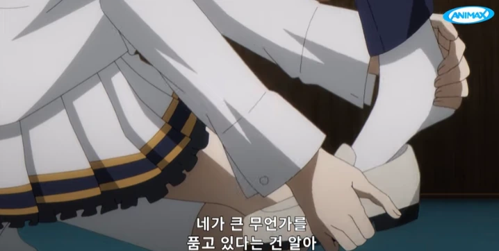 [어둠의실력자]중2병을 사모하는 알파