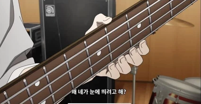 베이스한테 절대로 하면 안되는 말.manga