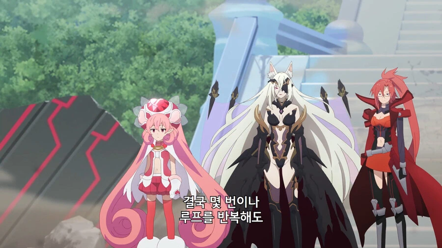 패동황제에게 충성을 다하는 캬루