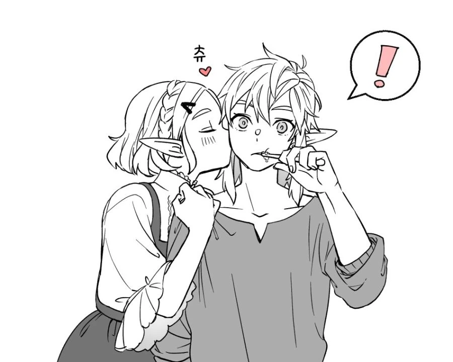 야숨)슈퍼 달링 링크.manhwa - 이미지 4