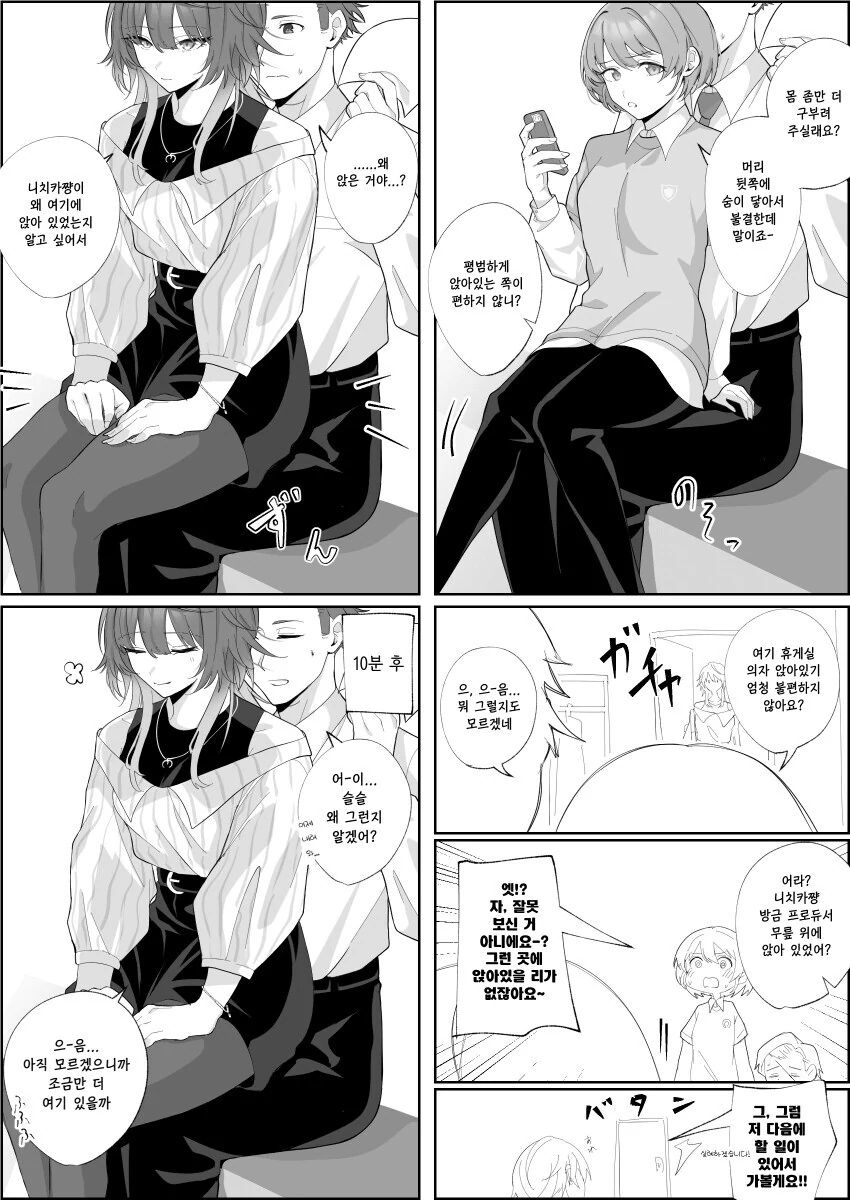 [@] 전용석
