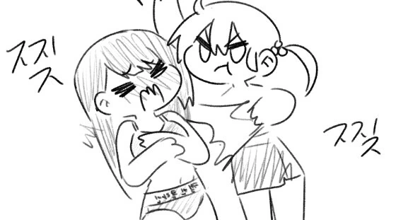의도에 맞지 않은 청순 여고생을 빗치타락ㅈㄱ 시키는 manga