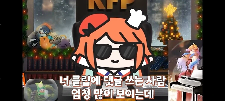 버튜버)잠자는 한국인들을 깨운 키아라의 한마디 - 이미지 2