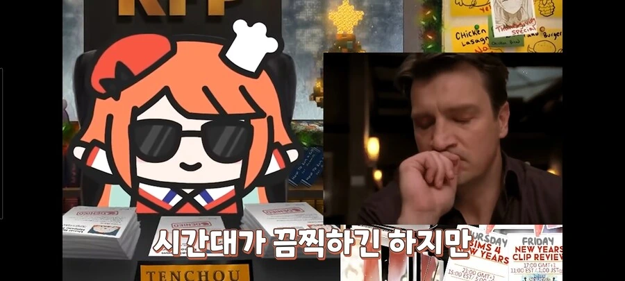 버튜버)잠자는 한국인들을 깨운 키아라의 한마디 - 이미지 6