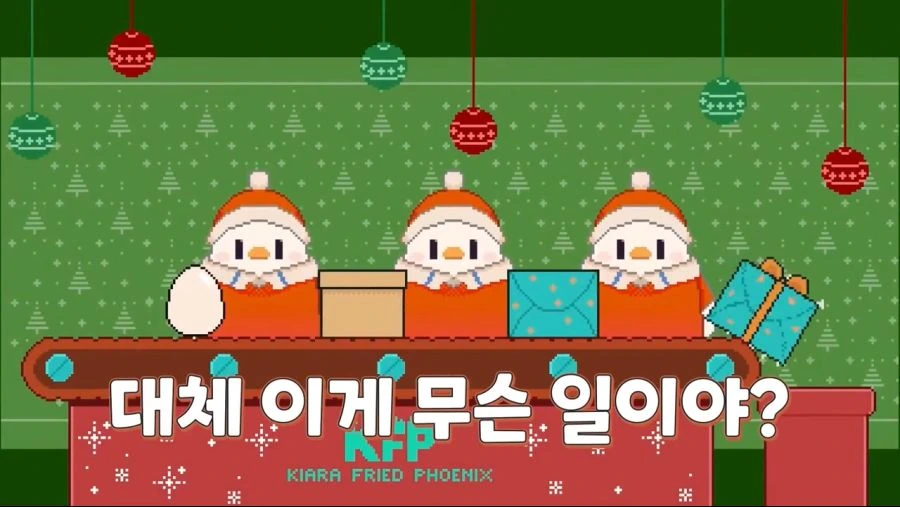 버튜버)잠자는 한국인들을 깨운 키아라의 한마디 - 이미지 7