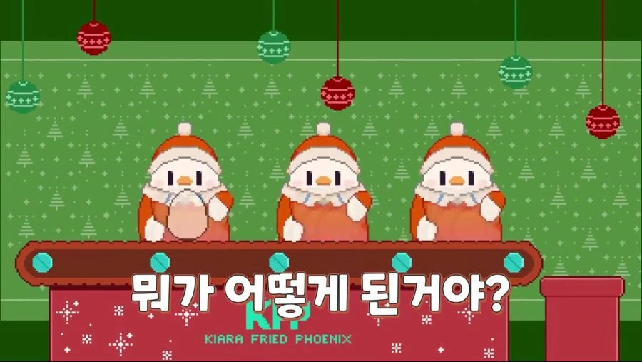 버튜버)잠자는 한국인들을 깨운 키아라의 한마디 - 이미지 8