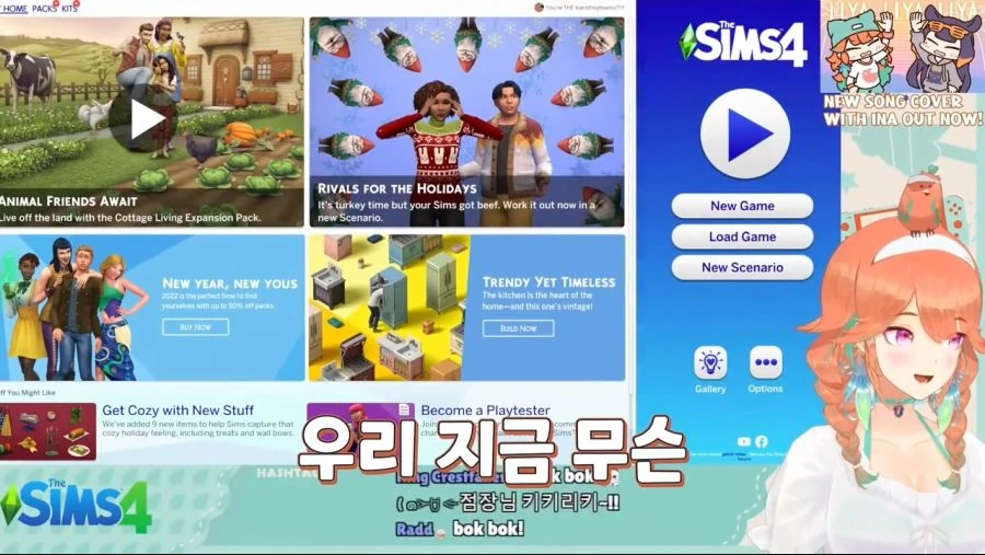 버튜버)잠자는 한국인들을 깨운 키아라의 한마디 - 이미지 16
