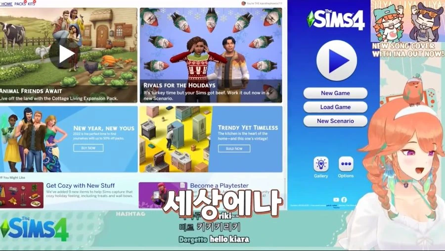버튜버)잠자는 한국인들을 깨운 키아라의 한마디 - 이미지 23