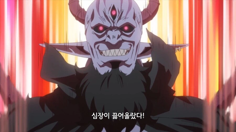 공주고문]마왕이 세계를 구한 이유 - 이미지 7