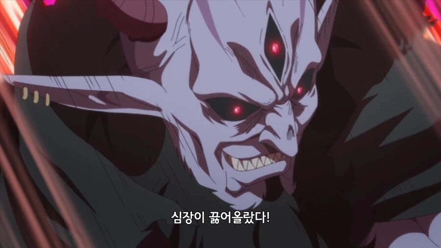 공주고문]마왕이 세계를 구한 이유 - 이미지 8
