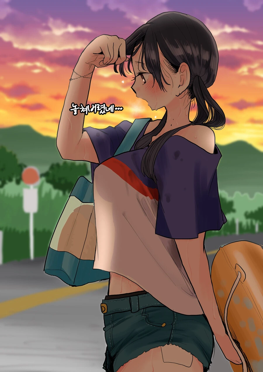 시골 놀러 왔다가 버스 놓친 커플.manga