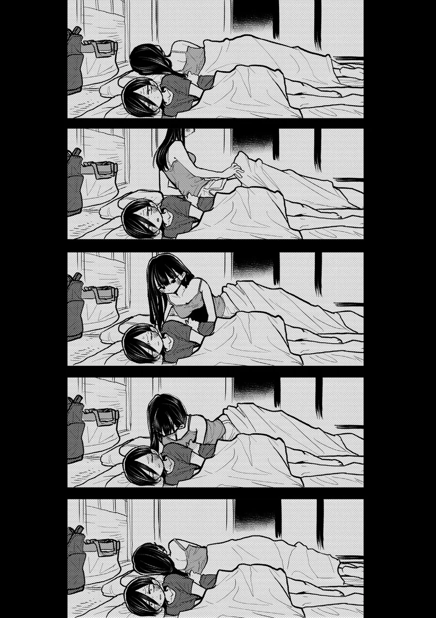 시골 놀러 왔다가 버스 놓친 커플.manga - 이미지 7