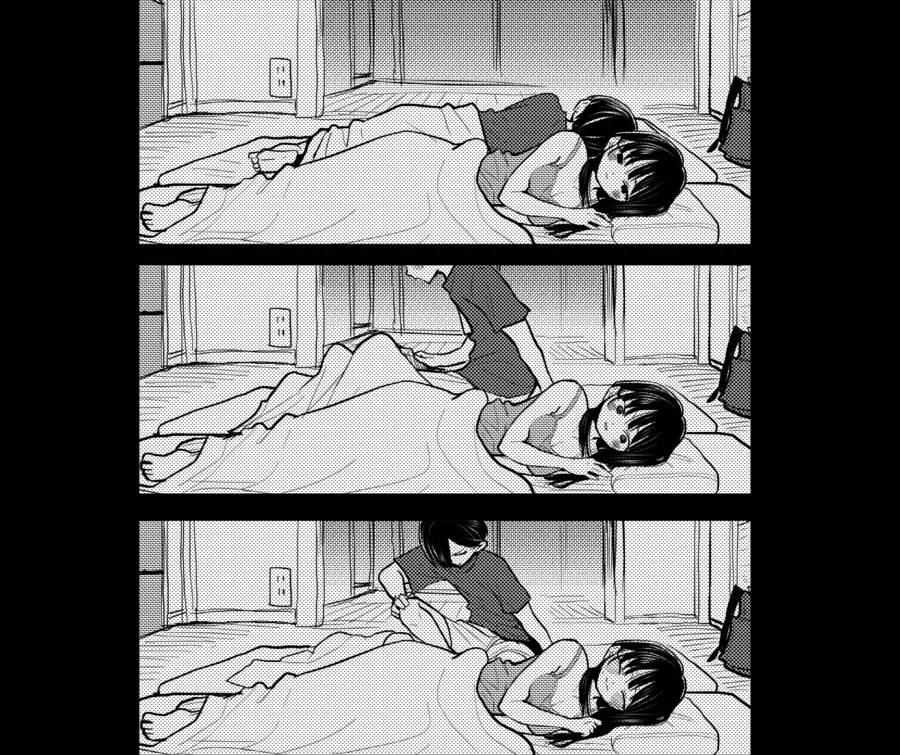 시골 놀러 왔다가 버스 놓친 커플.manga - 이미지 8