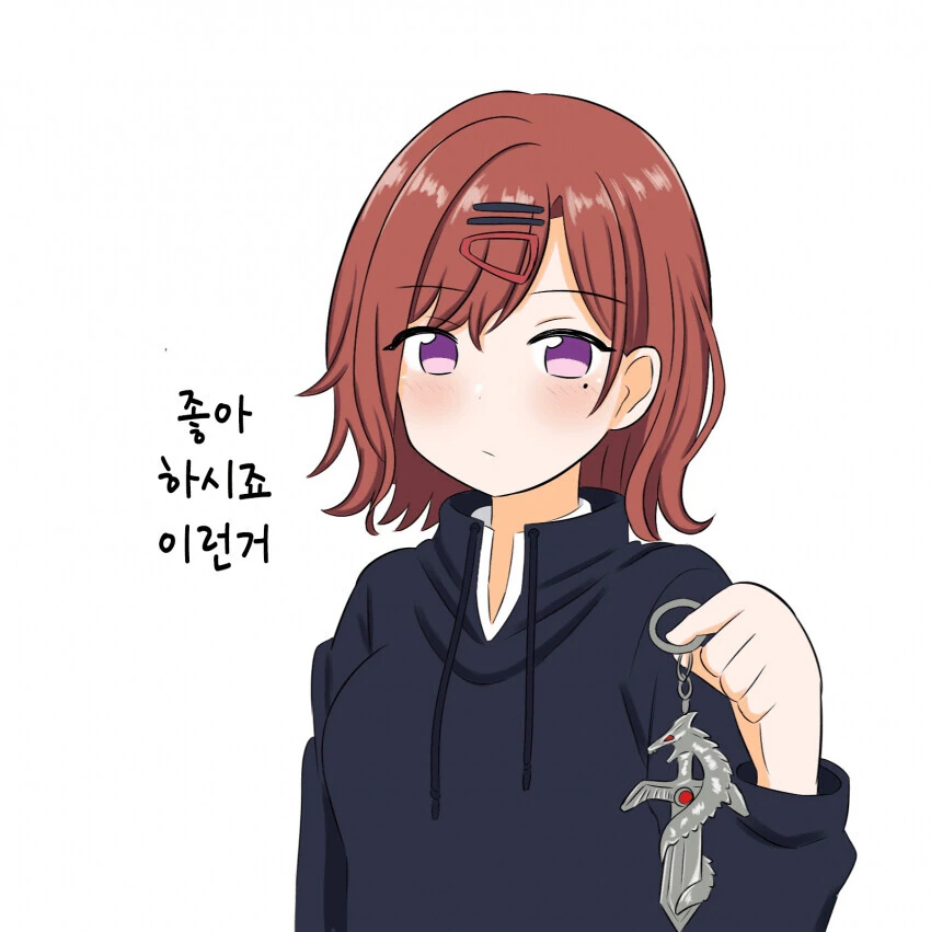 [@] 이런거 좋아하시죠?.manhwa