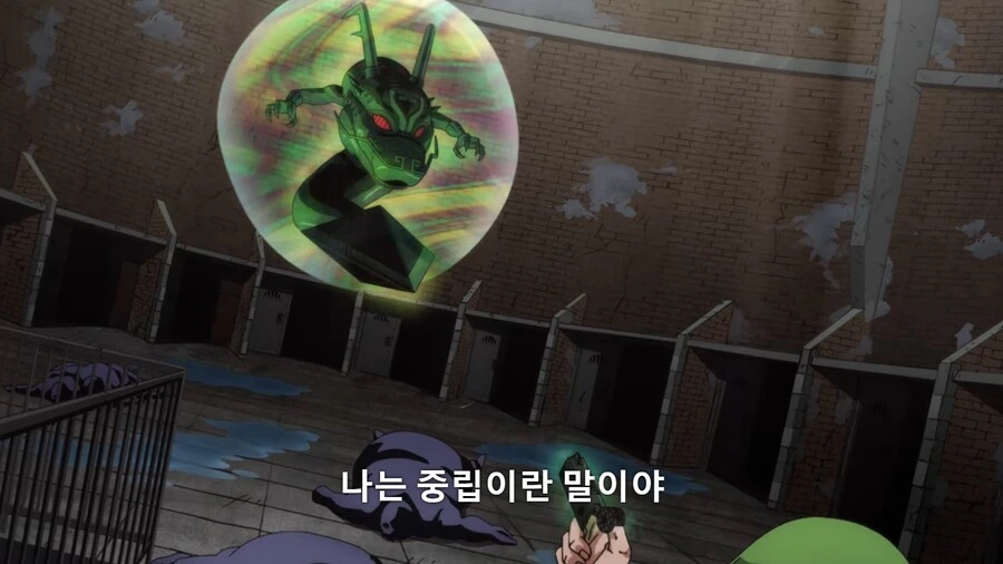 죠죠]자칭 중립이라는 스탠드 - 이미지 3
