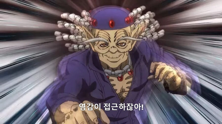 죠죠]자칭 중립이라는 스탠드 - 이미지 5