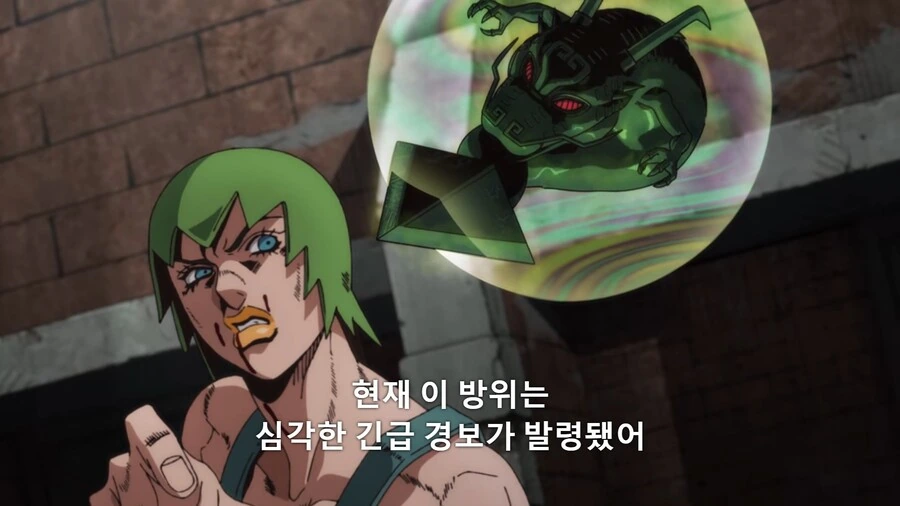 죠죠]자칭 중립이라는 스탠드 - 이미지 15