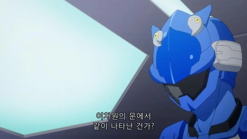 전대레드) 의문의 게스트 로봇 - 이미지 2