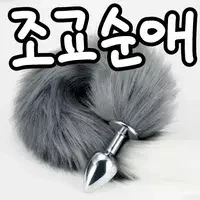 음침한 선생님과 조용한 시노자키양.manhwa - 이미지 16
