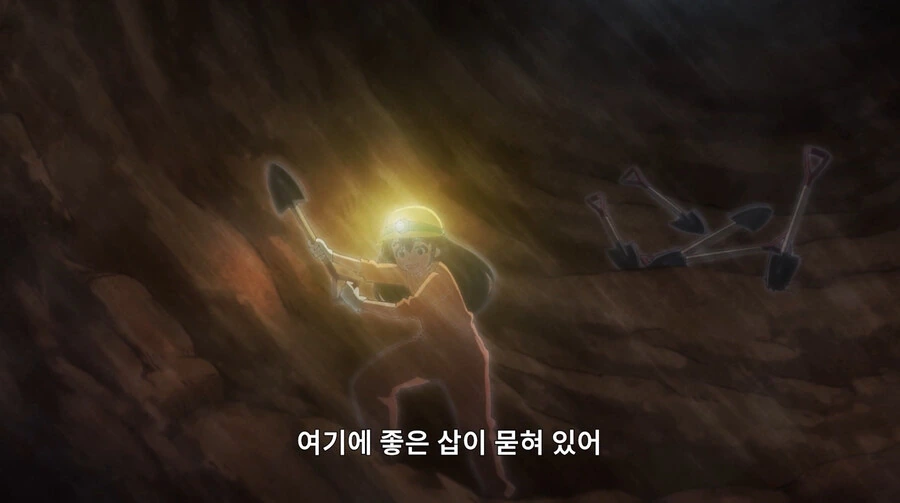 구멍을파는거야구멍을파는거야구멍을파는거야구멍을파는거야 - 이미지 4
