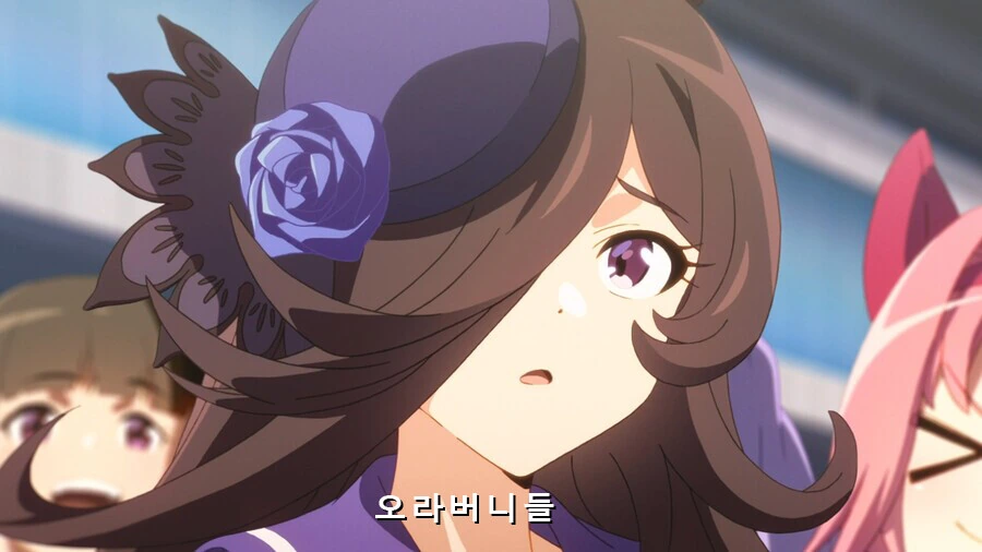 말딸) 얘들아 라이스가 할말이 있다네