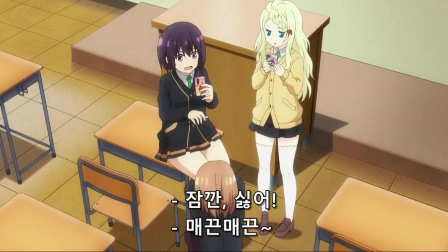 [아야카시트라이앵글]파렴치한 히로인
