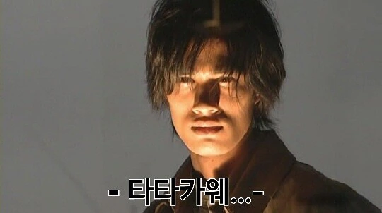 뭔가 이상한걸 꺼낸 봇치쨩 만화 - 이미지 2