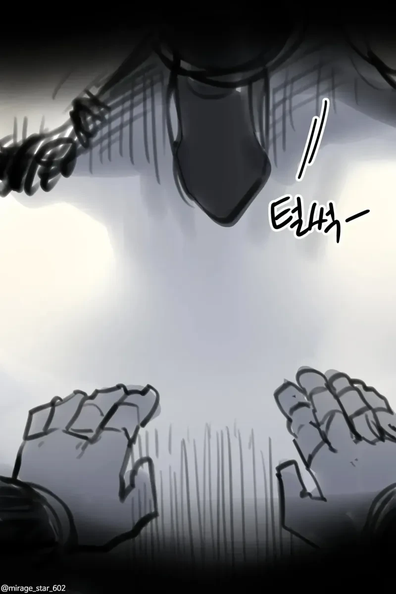 바보 같은 녀석!! .manhwa - 이미지 3