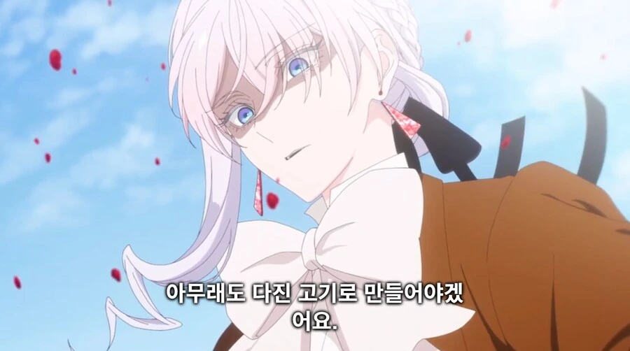 마지막으로 하나만 부탁드려도 될까요 - 전장의 꽃 - 이미지 3