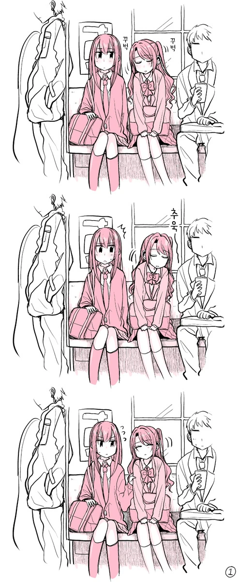 [@]린우즈.manga